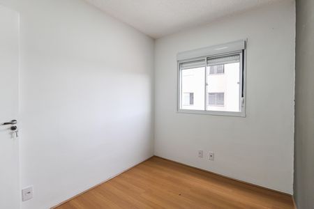 Apartamento para alugar com 42m², 2 quartos e sem vaga Apartamento para alugar com 42m², 2 quartos e sem vagaQuarto 1
