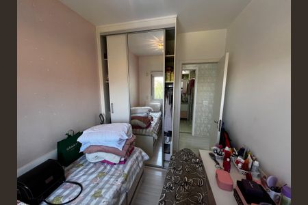 Apartamento à venda com 76m², 2 quartos e 1 vagaQuarto