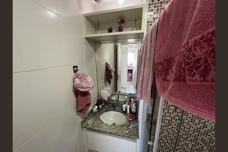 Apartamento à venda com 76m², 2 quartos e 1 vagaBanheiro