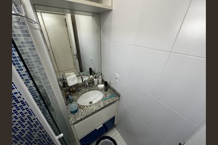 Apartamento à venda com 76m², 2 quartos e 1 vagaBanheiro da Suíte