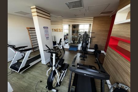 Apartamento à venda com 76m², 2 quartos e 1 vagaAcademia