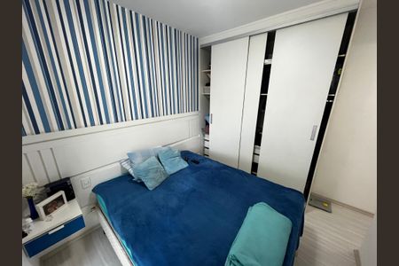 Apartamento à venda com 76m², 2 quartos e 1 vagaSuíte