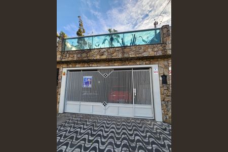 Casa à venda com 100m², 3 quartos e 2 vagas Casa à venda com 100m², 3 quartos e 2 vagasFachada