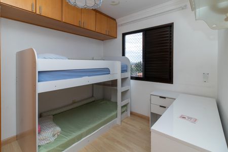 Apartamento à venda com 77m², 3 quartos e 1 vaga Apartamento à venda com 77m², 3 quartos e 1 vagaQuarto 2