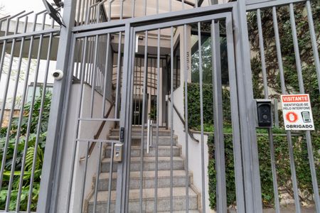 Apartamento à venda com 77m², 3 quartos e 1 vaga Apartamento à venda com 77m², 3 quartos e 1 vagaFachada e Portaria