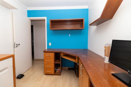 Apartamento à venda com 77m², 3 quartos e 1 vaga Apartamento à venda com 77m², 3 quartos e 1 vagaQuarto 1