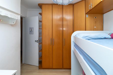 Apartamento à venda com 77m², 3 quartos e 1 vaga Apartamento à venda com 77m², 3 quartos e 1 vagaQuarto 2