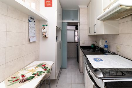 Apartamento à venda com 77m², 3 quartos e 1 vaga Apartamento à venda com 77m², 3 quartos e 1 vagaCozinha