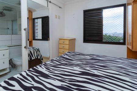 Apartamento à venda com 77m², 3 quartos e 1 vaga Apartamento à venda com 77m², 3 quartos e 1 vagaSuíte