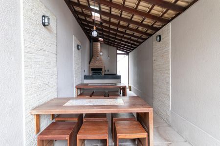 Apartamento à venda com 77m², 3 quartos e 1 vaga Apartamento à venda com 77m², 3 quartos e 1 vagaÁrea Comum - Churrasqueira