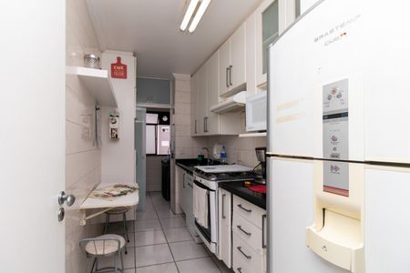 Apartamento à venda com 77m², 3 quartos e 1 vaga Apartamento à venda com 77m², 3 quartos e 1 vagaCozinha