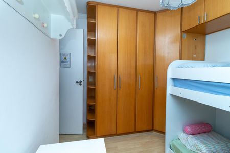 Apartamento à venda com 77m², 3 quartos e 1 vaga Apartamento à venda com 77m², 3 quartos e 1 vagaQuarto 2