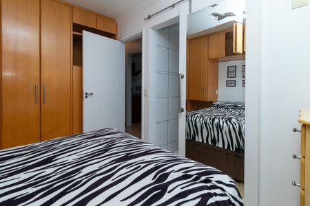 Apartamento à venda com 77m², 3 quartos e 1 vaga Apartamento à venda com 77m², 3 quartos e 1 vagaSuíte