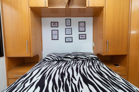 Apartamento à venda com 77m², 3 quartos e 1 vaga Apartamento à venda com 77m², 3 quartos e 1 vagaSuíte