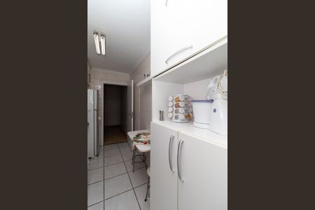 Apartamento à venda com 77m², 3 quartos e 1 vaga Apartamento à venda com 77m², 3 quartos e 1 vagaCozinha