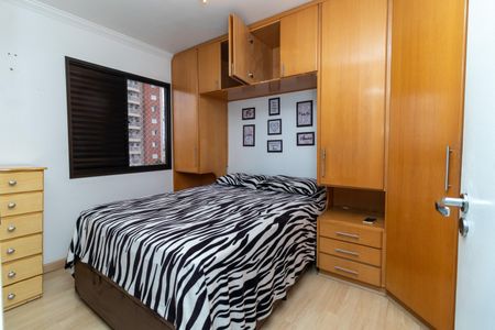 Apartamento à venda com 77m², 3 quartos e 1 vaga Apartamento à venda com 77m², 3 quartos e 1 vagaSuíte