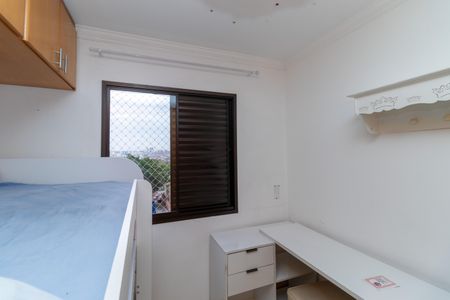 Apartamento à venda com 77m², 3 quartos e 1 vaga Apartamento à venda com 77m², 3 quartos e 1 vagaQuarto 2