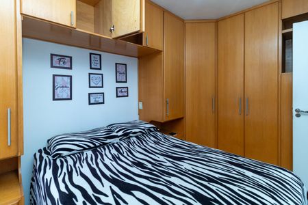 Apartamento à venda com 77m², 3 quartos e 1 vaga Apartamento à venda com 77m², 3 quartos e 1 vagaSuíte