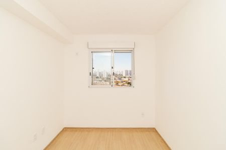 Apartamento para alugar com 40m², 2 quartos e sem vaga Apartamento para alugar com 40m², 2 quartos e sem vagaQuarto 2