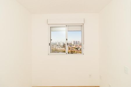 Apartamento para alugar com 40m², 2 quartos e sem vaga Apartamento para alugar com 40m², 2 quartos e sem vagaQuarto 1