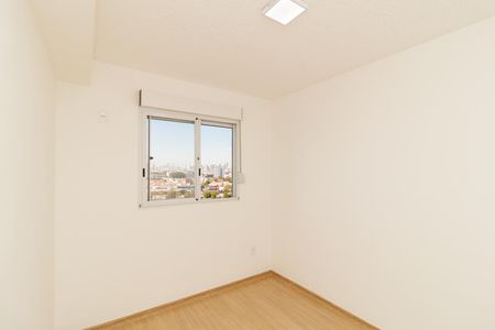 Apartamento para alugar com 40m², 2 quartos e sem vaga Apartamento para alugar com 40m², 2 quartos e sem vagaQuarto 2