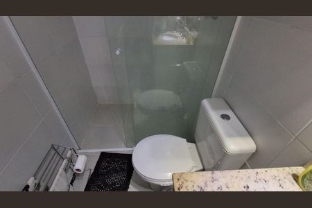 Apartamento à venda com 75m², 2 quartos e 4 vagas Apartamento à venda com 75m², 2 quartos e 4 vagasBanheiro Social