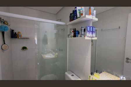 Apartamento à venda com 75m², 2 quartos e 4 vagas Apartamento à venda com 75m², 2 quartos e 4 vagasBanheiro Suíte 2