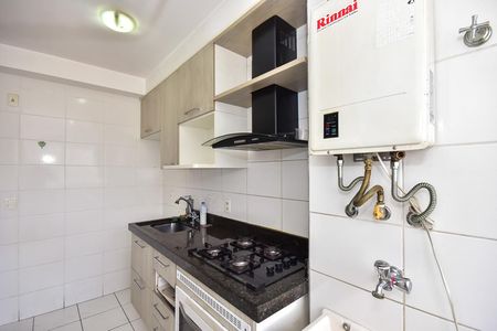 Apartamento à venda com 48m², 2 quartos e 1 vagaCozinha