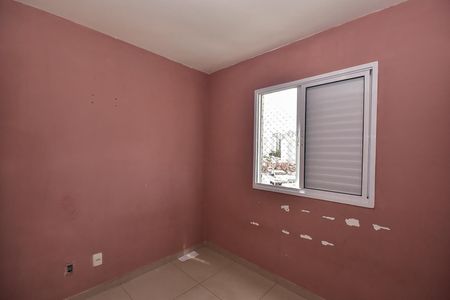 Apartamento à venda com 48m², 2 quartos e 1 vagaQuarto 1