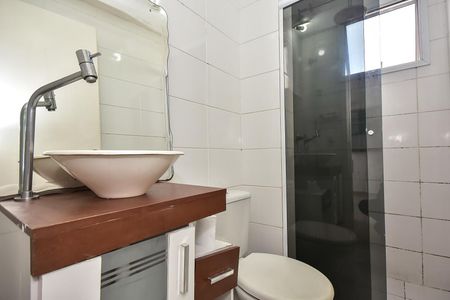 Apartamento à venda com 48m², 2 quartos e 1 vagaBanheiro