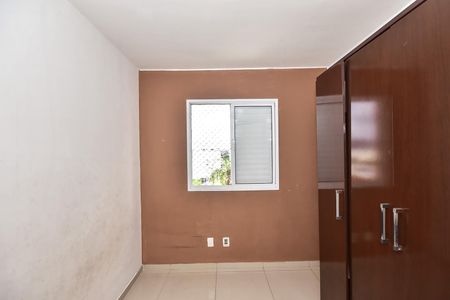 Apartamento à venda com 48m², 2 quartos e 1 vagaQuarto 2