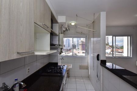 Apartamento à venda com 48m², 2 quartos e 1 vagaCozinha