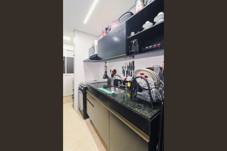 Apartamento à venda com 58m², 2 quartos e 2 vagas Apartamento à venda com 58m², 2 quartos e 2 vagasCozinha