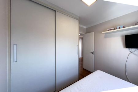 Apartamento à venda com 98m², 3 quartos e 3 vagasQuarto 1