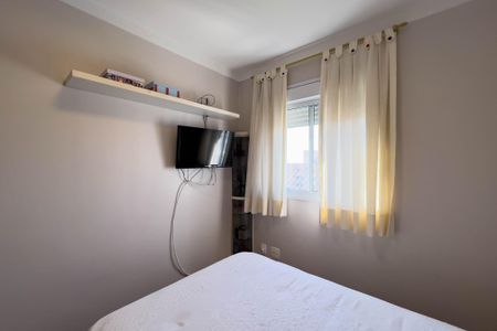 Apartamento à venda com 98m², 3 quartos e 3 vagasQuarto 1