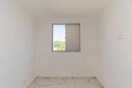 Apartamento à venda com 44m², 2 quartos e 1 vaga Apartamento à venda com 44m², 2 quartos e 1 vagaQuarto 1