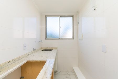 Apartamento à venda com 44m², 2 quartos e 1 vaga Apartamento à venda com 44m², 2 quartos e 1 vagaÁrea de Serviço