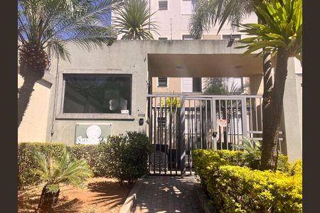 Apartamento à venda com 44m², 2 quartos e 1 vaga Apartamento à venda com 44m², 2 quartos e 1 vagaFachada
