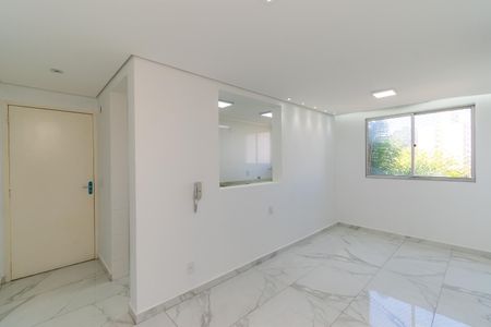 Apartamento à venda com 44m², 2 quartos e 1 vaga Apartamento à venda com 44m², 2 quartos e 1 vagaSala