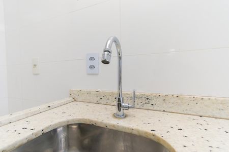 Apartamento à venda com 44m², 2 quartos e 1 vaga Apartamento à venda com 44m², 2 quartos e 1 vagaCozinha