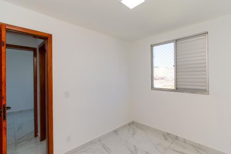 Apartamento à venda com 44m², 2 quartos e 1 vaga Apartamento à venda com 44m², 2 quartos e 1 vagaQuarto 2