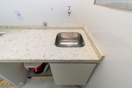 Apartamento à venda com 44m², 2 quartos e 1 vaga Apartamento à venda com 44m², 2 quartos e 1 vagaÁrea de Serviço
