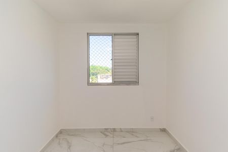 Apartamento à venda com 44m², 2 quartos e 1 vaga Apartamento à venda com 44m², 2 quartos e 1 vagaQuarto 2