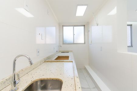 Apartamento à venda com 44m², 2 quartos e 1 vaga Apartamento à venda com 44m², 2 quartos e 1 vagaCozinha