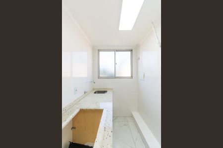 Apartamento à venda com 44m², 2 quartos e 1 vaga Apartamento à venda com 44m², 2 quartos e 1 vagaÁrea de Serviço