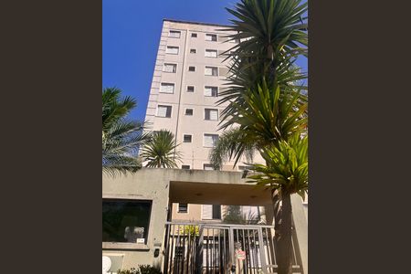 Apartamento à venda com 44m², 2 quartos e 1 vaga Apartamento à venda com 44m², 2 quartos e 1 vagaFachada