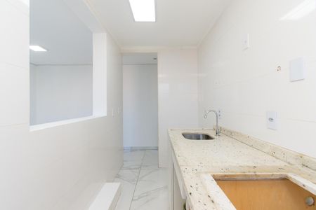 Apartamento à venda com 44m², 2 quartos e 1 vaga Apartamento à venda com 44m², 2 quartos e 1 vagaCozinha