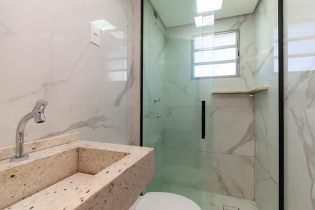Apartamento à venda com 44m², 2 quartos e 1 vaga Apartamento à venda com 44m², 2 quartos e 1 vagaBanheiro