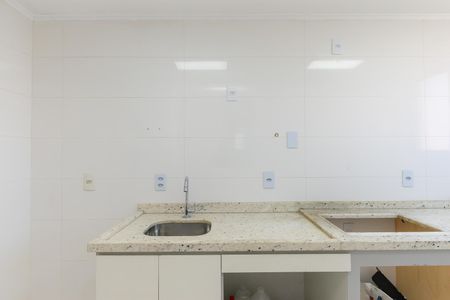 Apartamento à venda com 44m², 2 quartos e 1 vaga Apartamento à venda com 44m², 2 quartos e 1 vagaCozinha