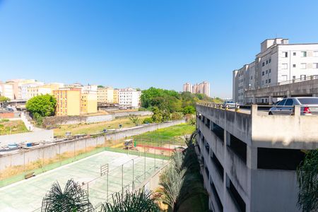 Apartamento à venda com 44m², 2 quartos e 1 vaga Apartamento à venda com 44m², 2 quartos e 1 vagaVista do Quarto 1